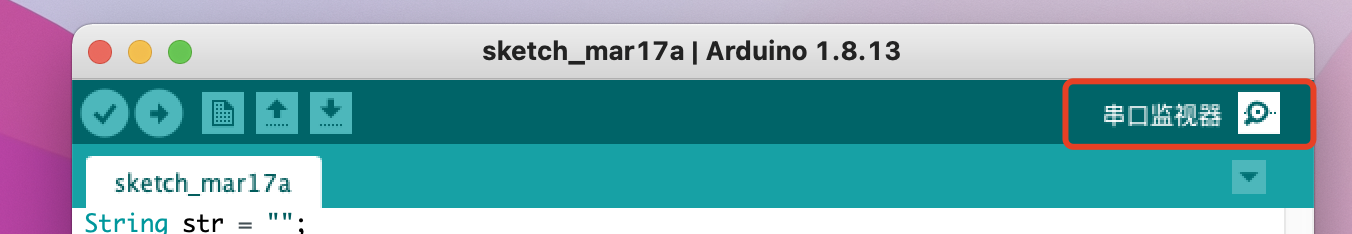 Arduino IDE SerialPort Monitor