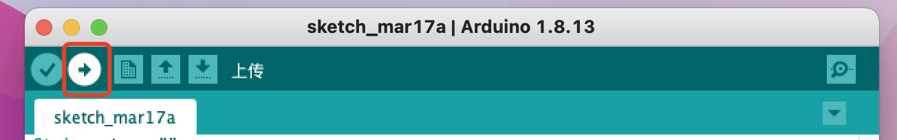 Arduino IDE upload